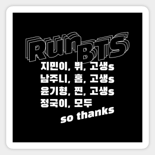 Run BTS Typography - White Sticker